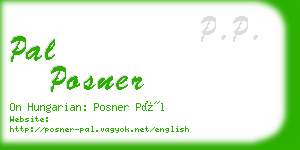 pal posner business card